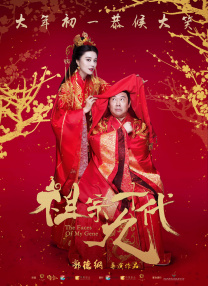 丁香综合缴情六月婷婷