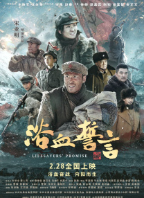 亚洲电影免费观看高清完整版